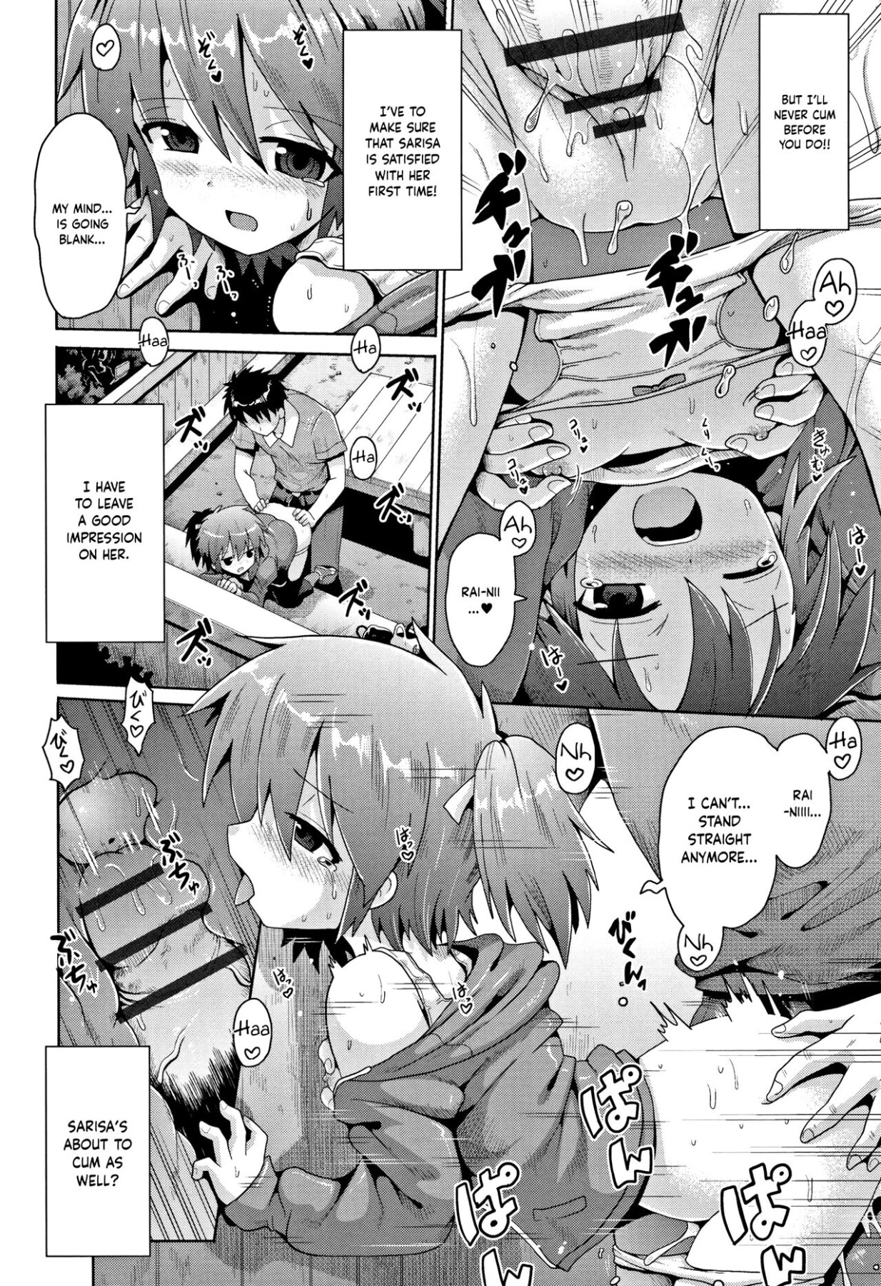 Hentai Manga Comic-Trident-Chapter 1-20